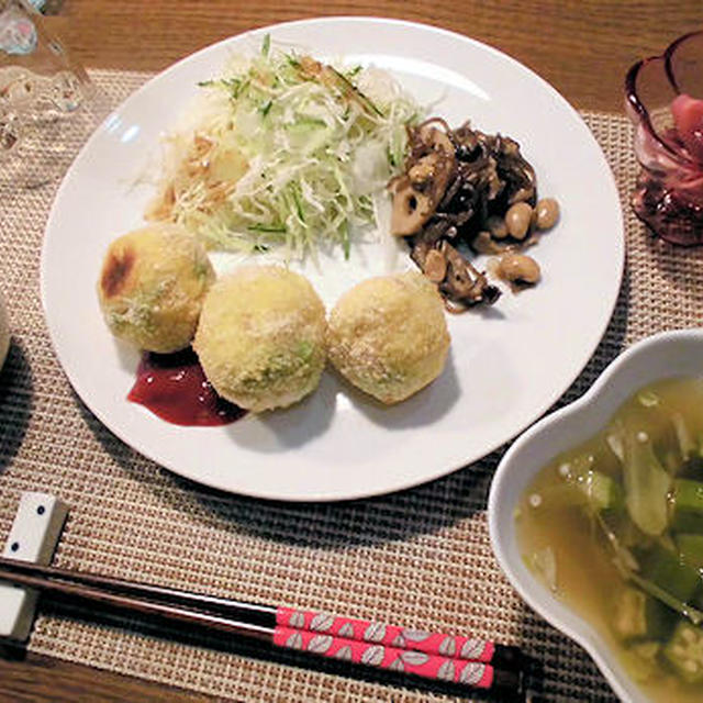 【小エビのコロッケ カレー風味】♪定食