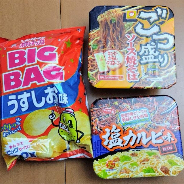 頑張れ日本♪