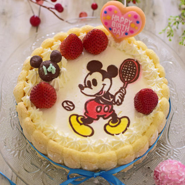 【祝１４歳】ミッキーのバースデーケーキ