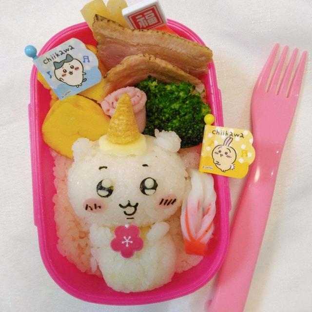 ちいかわ鬼さんおにぎりで節分弁当〖キャラ弁〗 #平日お昼ご飯はお弁当or外食