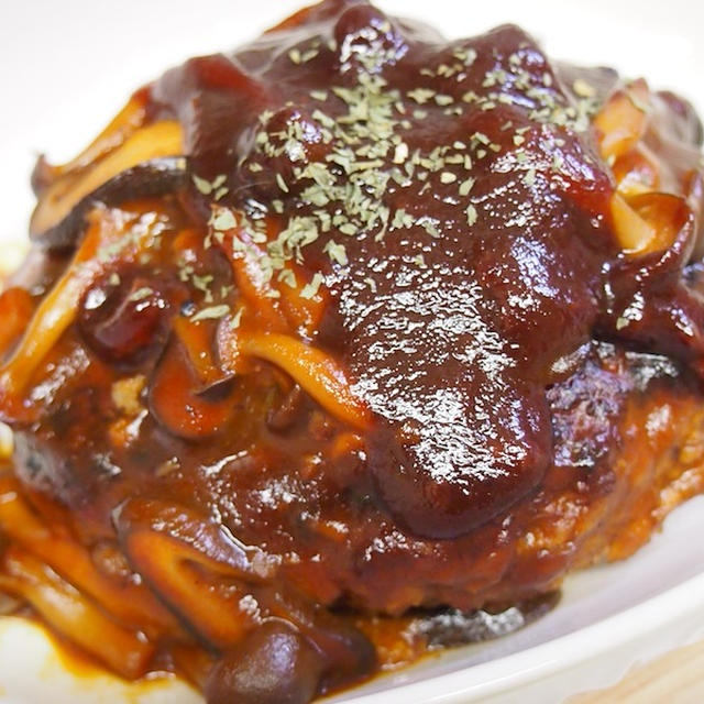 煮込みハンバーグ