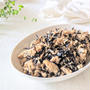 骨活に♪『ひじき入り胡麻塩麹鶏そぼろ』の作り方【美肌レシピ】