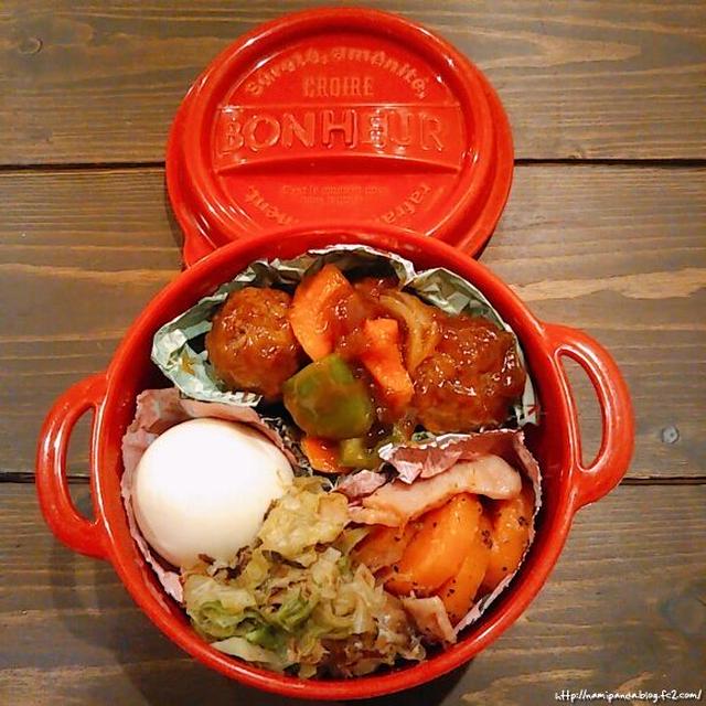 今週のお弁当（２０２０年１２月第５週目）