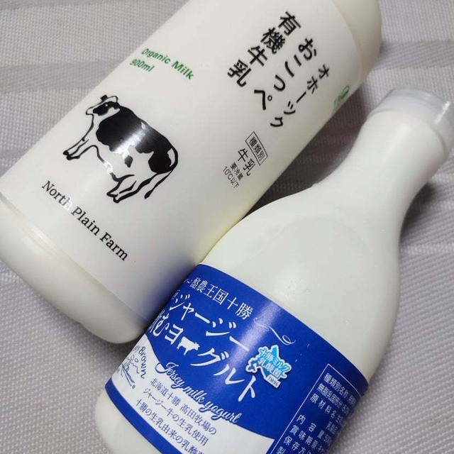 ラストはお土産　北海道旅行⑦