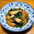 にらとさつま揚げのさっと煮
