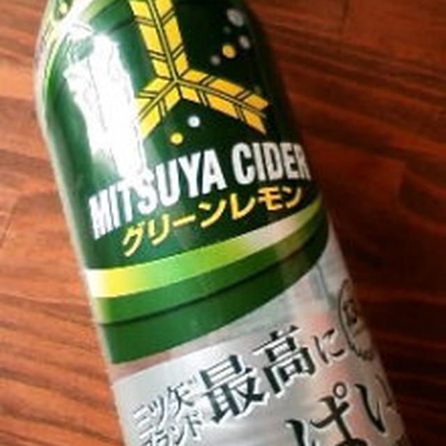 2014/07/09