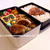 愛妻弁当シリーズ！『ぱりぱり豚ニラギョーザ弁当☆』