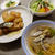ご飯一粒残さず食べてくれる幸せ