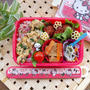 彩り悪すぎ乱れた弁当。