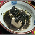 シンプルだが美味しい「海苔湯豆腐」