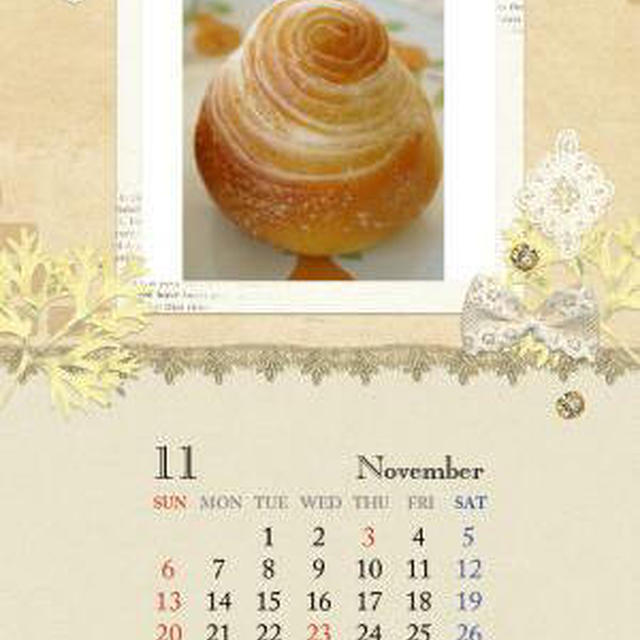 早いもので11月。。。