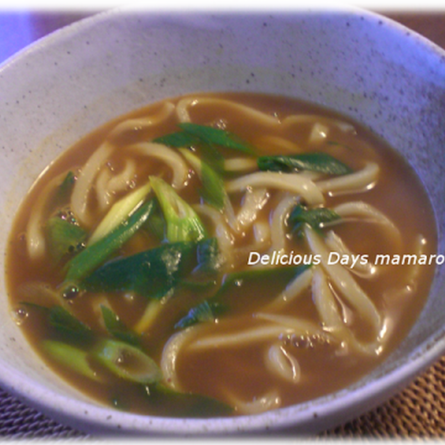 お腹が減ったというので　カレーうどん