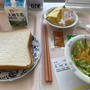 【報告】昨日一時退院いたしました。