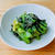 【野菜ひとつ】小松菜の中華風甘辛おひたし