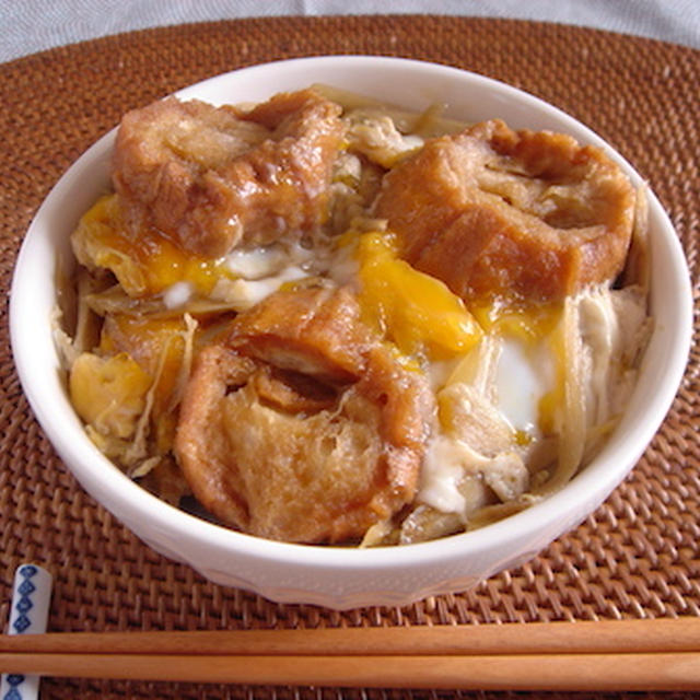 油麩の柳川丼。