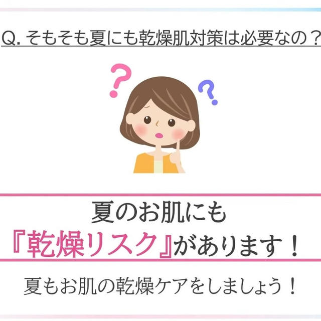 ライオン　フェルゼアプレミアムHPミルクジェル