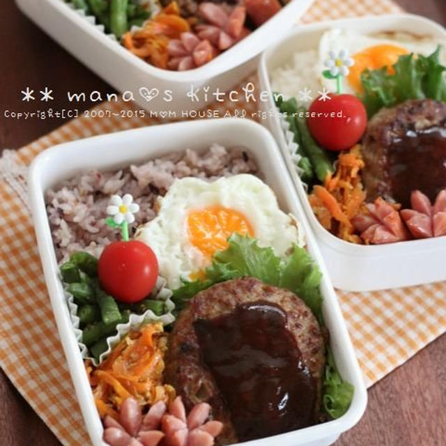 ﾊﾝﾊﾞｰｸﾞ弁 ✿ 一汁一菜♪