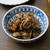 牛肉と舞茸のしぐれ煮～プロが作る！簡単レシピ