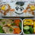 お弁当