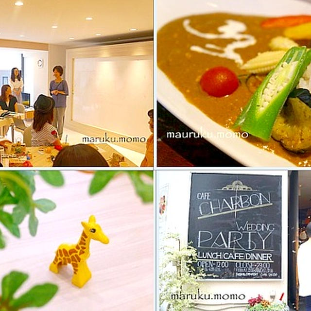 プロが教えるスマホ講座（暮らしニスタオフ会）＆大阪カフェシャルボンでランチ