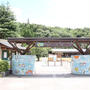篠山チルドレンズミュージアム。（兵庫）