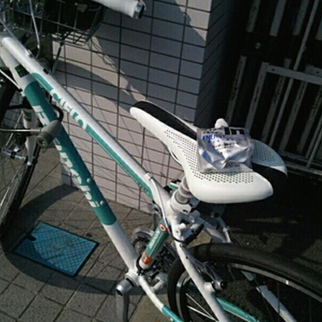 あさごーはーん