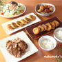 【７月８日の晩ご飯＊おからもち】