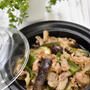 レンジで簡単！豚肉となすの中華風蒸し｜HARIO レンジクッキングプレート