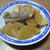 大根の煮物♪