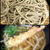 そばとうどんをハシゴ