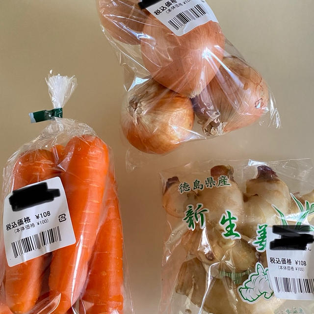 意外な店で定番野菜が安い！