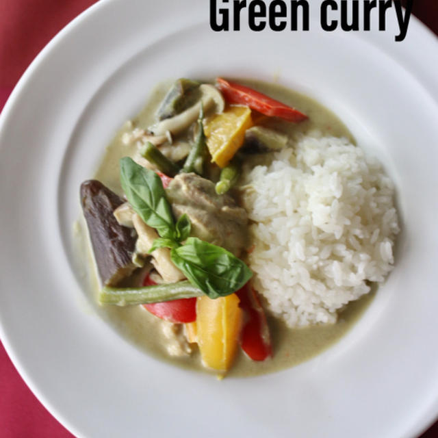旅気分シリーズ、夏野菜と鶏肉のグリーンカレー、Ｖｅｇｇｙのチカラ