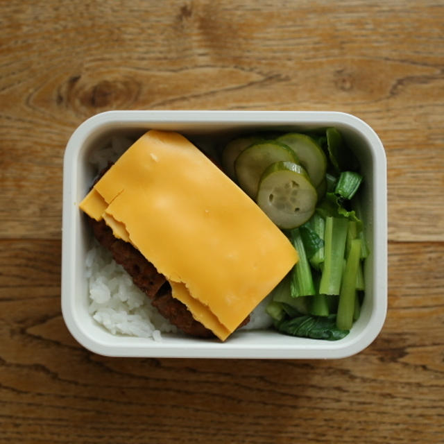 チーズハンバーグ弁当