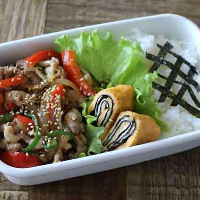 野菜も一緒にとれて大満足のおかず！時短プルコギ弁当のレシピと詰め方