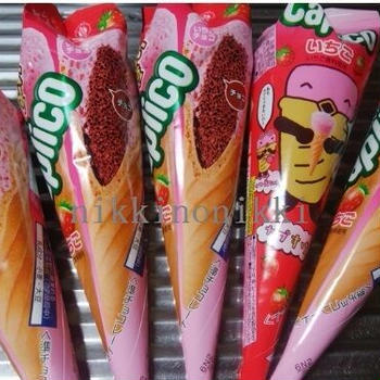 あさイチの「節約術特集」～物価高で家計が苦しい！！皆さんの声からやりくりのヒントを探す