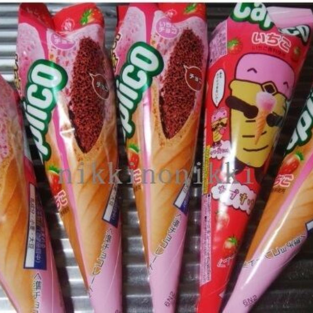 あさイチの「節約術特集」～物価高で家計が苦しい！！皆さんの声からやりくりのヒントを探す