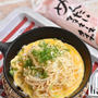 鉄板たまごでめんたいマヨとしらすのパスタ