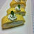 ☆メロンのロールケーキ☆