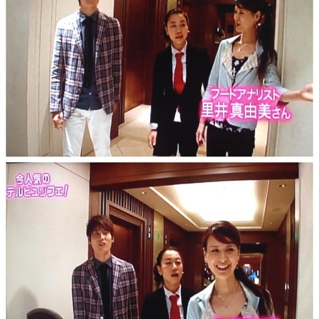 日本テレビ「メレンゲの気持ち」今日出演しました。