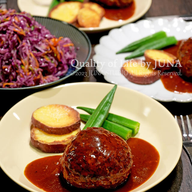 い～い牛ひき肉に出会った→今後の我が家のツルピカハンバーグはこれ！