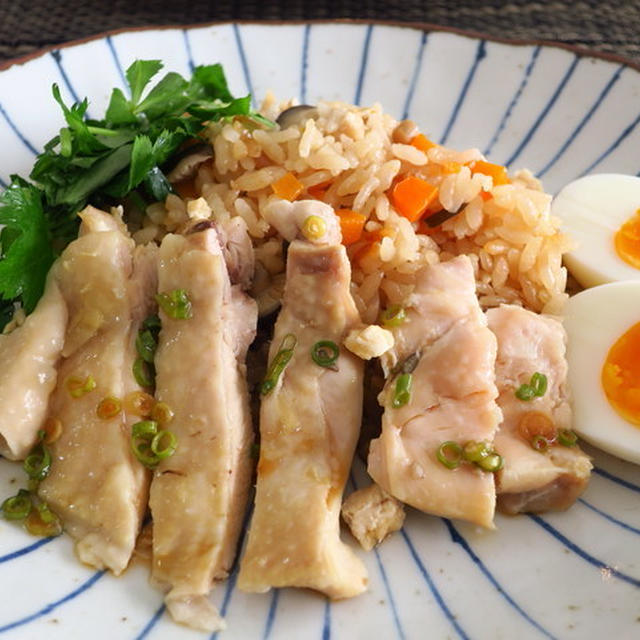 鶏まるごと炊き込みご飯　～和風カオマンガイ