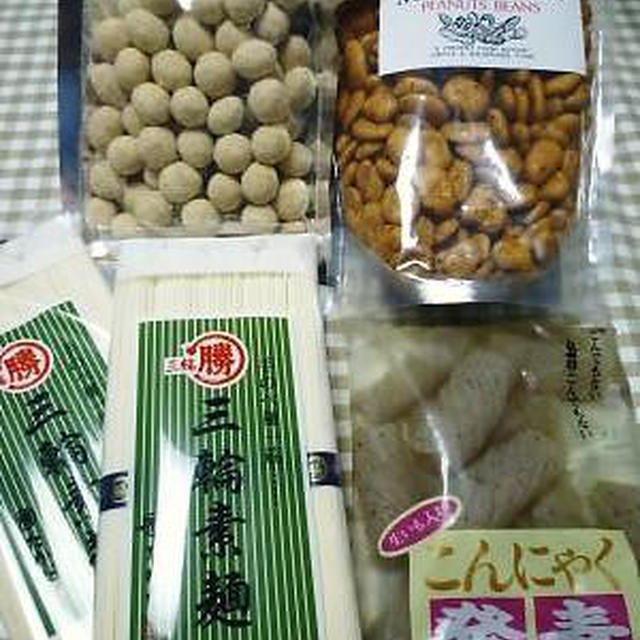 ともちんからの贈り物♪