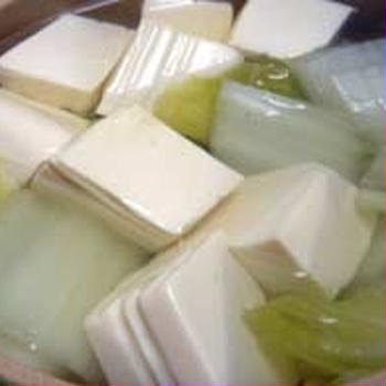 さんま塩焼き　湯豆腐