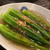 最終日のリクエストは野菜中心(^^)