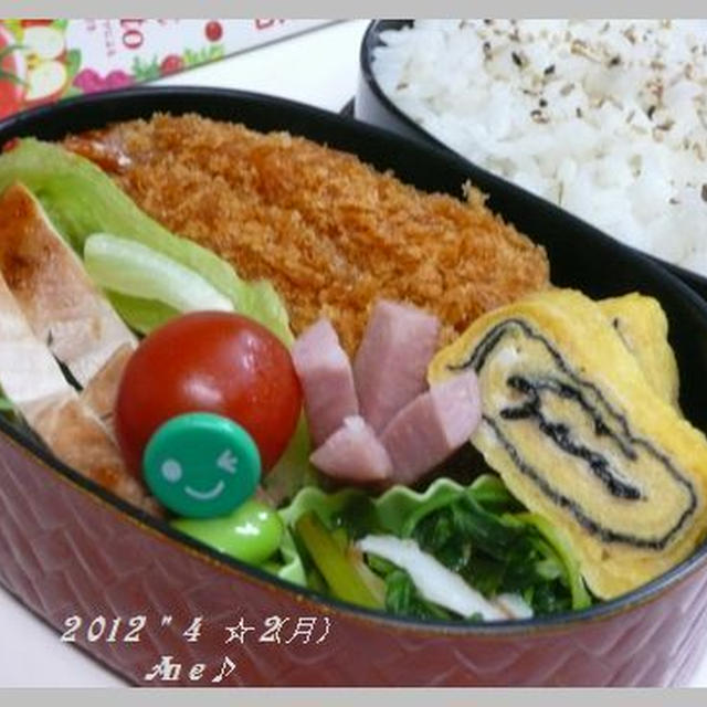 二人のお弁当♪