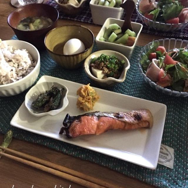 一日中やりたいことができた！