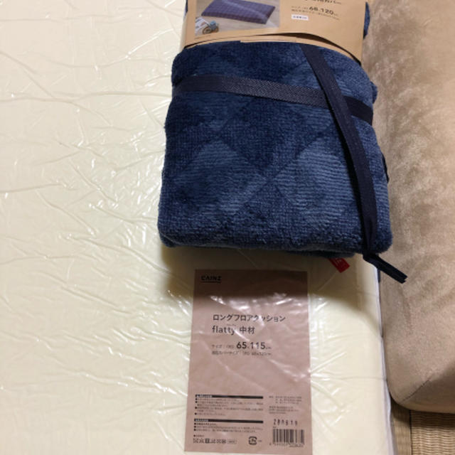 カインズホーム　flatty(フラッティ)を購入しました☆