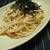 紅コクで明太子パスタ
