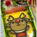 【クリスマス☆】雪景色＊トナカイちゃんオムライス弁♪ by ゆりんさん