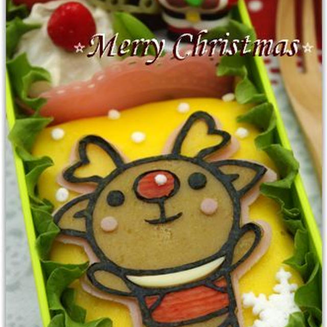 【クリスマス☆】雪景色＊トナカイちゃんオムライス弁♪